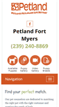 Mobile Screenshot of petlandfortmyers.com